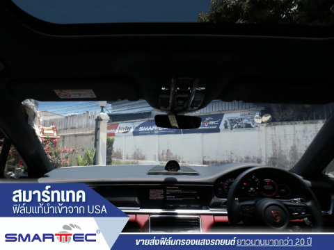 จำหน่ายฟิล์มติดรถยนต์ ฟิล์มโทนดำ